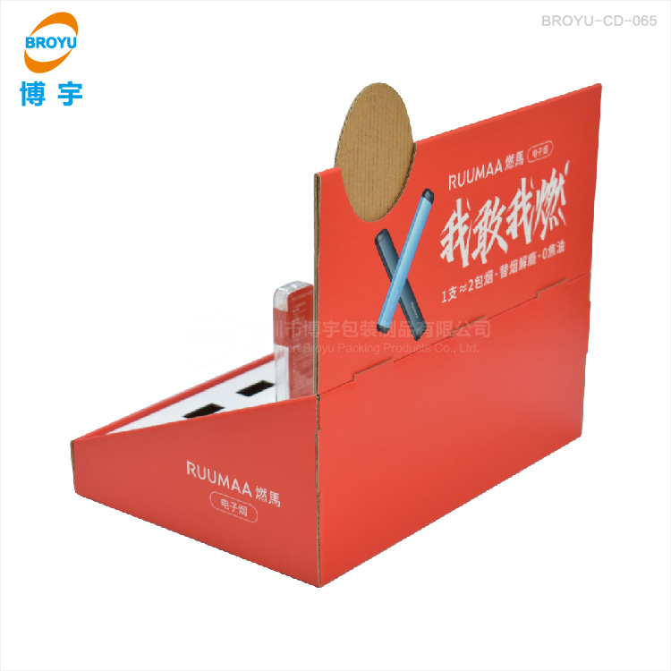 紙貨架廠家定制香煙打火機(jī)展示盒pdq 戒煙電子產(chǎn)品display box