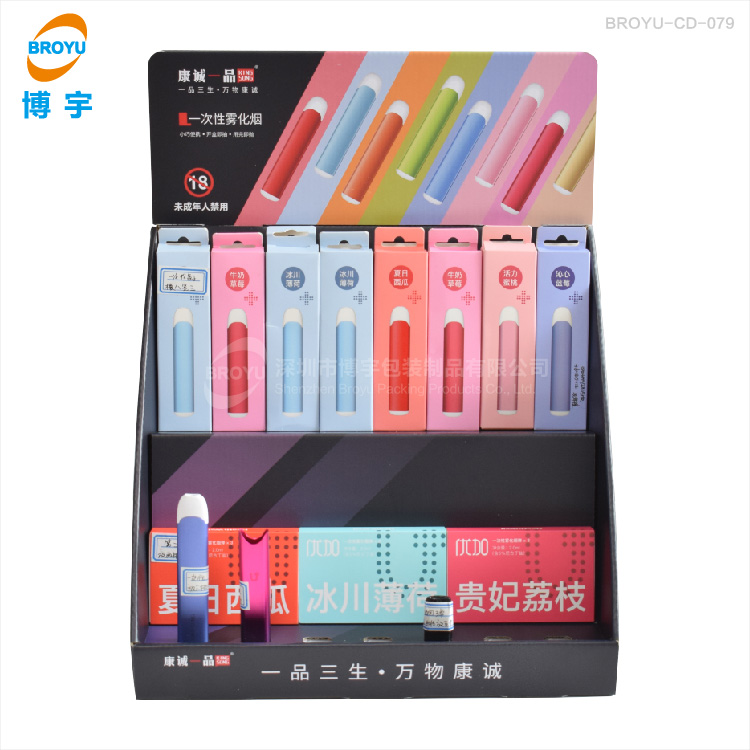 工廠定制霧化器展示架紙板 pop煙架小型促銷陳列架 3C產(chǎn)品紙展架