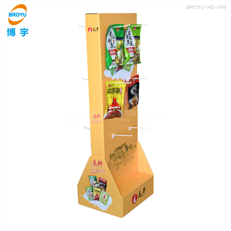 烹飪調(diào)料掛鉤紙貨架 湯底調(diào)料掛鉤紙展示架